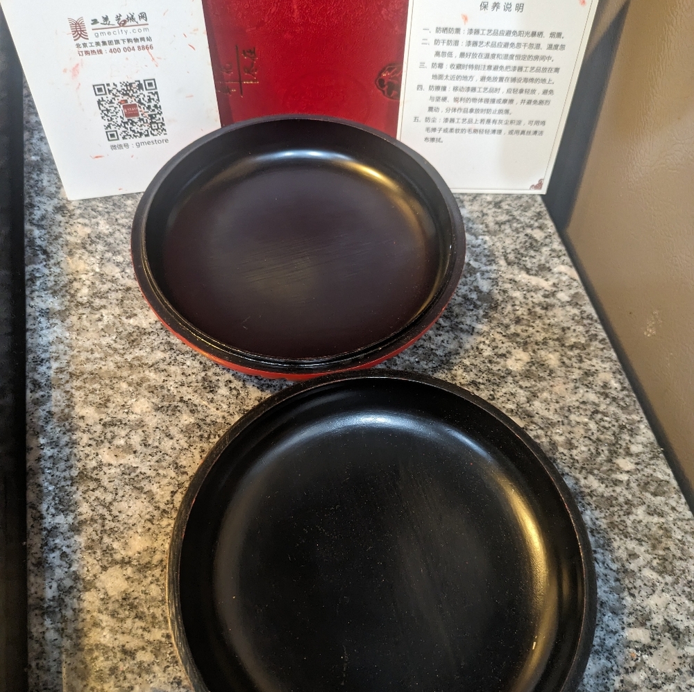China Laquerware - Picture 4 of 6